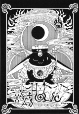 BUY NEW xxxholic - 151339 Premium Anime Print Poster
